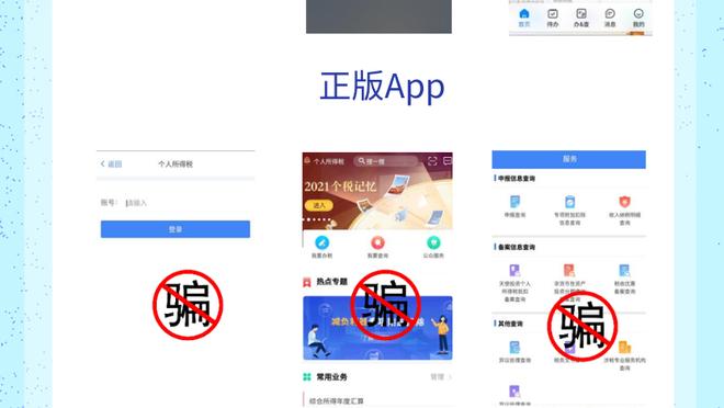 开云app下载官网苹果下载什么截图0